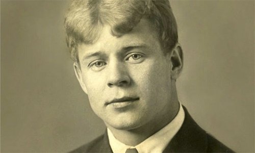 В Смоленске отметят 120-летие со дня рождения Сергея Есенина В Смоленске отметят 120-летие со дня рождения Сергея Есенина