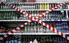 Смоляне не смогут купить алкоголь в День города Смоляне не смогут купить алкоголь в День города