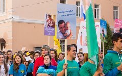 «Марш за жизнь» прошёл при участии более 250 смолян «Марш за жизнь» прошёл при участии более 250 смолян