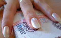 Бухгалтера двух смоленских фирм уличили в присвоении денег Бухгалтера двух смоленских фирм уличили в присвоении денег