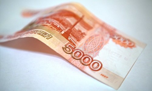 В Смоленске ищут владельца поддельной 5-тысячной купюры В Смоленске ищут владельца поддельной 5-тысячной купюры