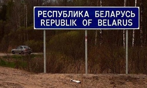 Из Смоленской области на днях выдворили гражданина Белоруссии Из Смоленской области на днях выдворили гражданина Белоруссии