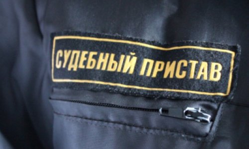 У семьи должников из Смоленска забрали мобильные телефоны У семьи должников из Смоленска забрали мобильные телефоны