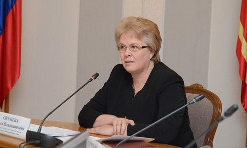 Ольга Окунева стала председателем комиссии по отбору кандидатов на должность смоленского мэра Ольга Окунева стала председателем комиссии по отбору кандидатов на должность смоленского мэра