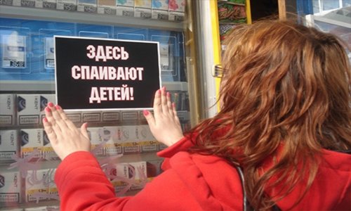 Смолянку осудят за повторную продажу алкоголя подростку Смолянку осудят за повторную продажу алкоголя подростку