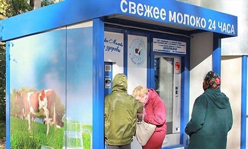 Смоленские молочные автоматы появятся в нескольких регионах России