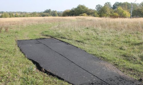 В Смоленской области в чистом поле появился и «пропал» асфальт