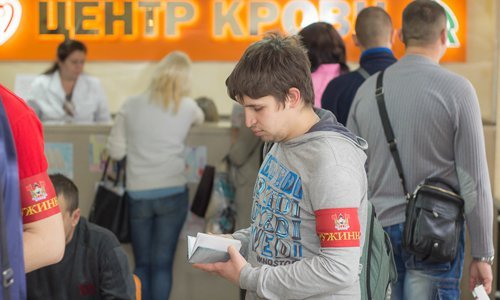 23 октября в Смоленске завершатся Дни донора 23 октября в Смоленске завершатся Дни донора