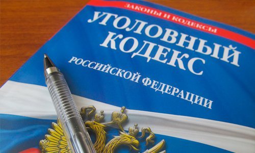 Гендиректор смоленской строительной организации обвиняется в мошенничестве Гендиректор смоленской строительной организации обвиняется в мошенничестве