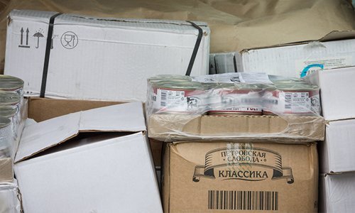 Дети Донецкой области получат гуманитарную помощь из Смоленска Дети Донецкой области получат гуманитарную помощь из Смоленска