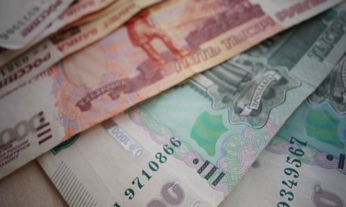 Средняя зарплата в Смоленской области - около 22 тысяч рублей Средняя зарплата в Смоленской области - около 22 тысяч рублей