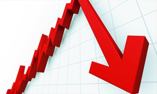 Экономике Смоленской области предрекли временный спад Экономике Смоленской области предрекли временный спад