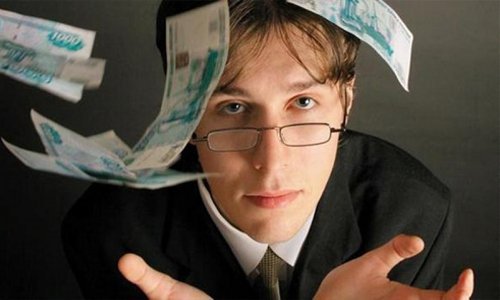 Смоленский студент поощрён Президентской стипендией Смоленский студент поощрён Президентской стипендией
