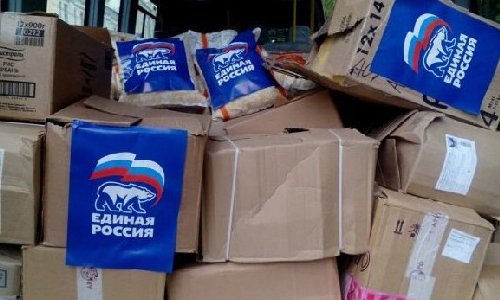 Жители Донецкой области поблагодарили смолян за гуманитарный груз Жители Донецкой области поблагодарили смолян за гуманитарный груз