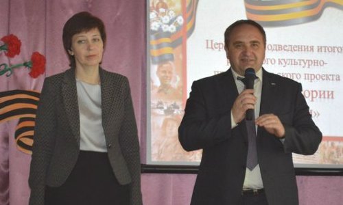 Ольгу Язеву избрали главой Смоленского района
