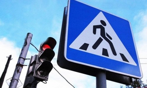 Автоинспекторы проведут в Смоленске профилактическое мероприятие «Пешеход» Автоинспекторы проведут в Смоленске профилактическое мероприятие «Пешеход»