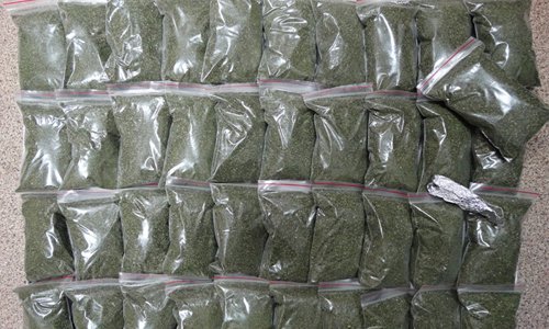 Более трёх килограммов марихуаны изъяли полицейские в Смоленской области Более трёх килограммов марихуаны изъяли полицейские в Смоленской области