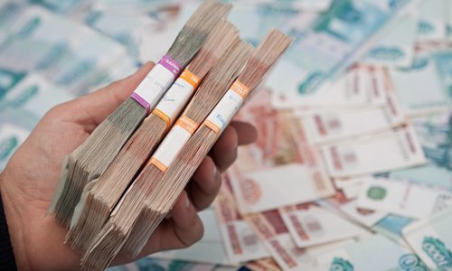 Смоленщине выделят из федерального бюджета более 600 миллионов рублей Смоленщине выделят из федерального бюджета более 600 миллионов рублей