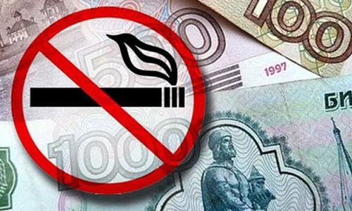 За распитие алкоголя смолян оштрафовали на 7 миллионов рублей За распитие алкоголя смолян оштрафовали на 7 миллионов рублей