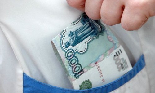 В Смоленской области будут судить врача-взяточника В Смоленской области будут судить врача-взяточника