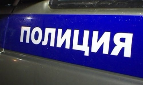 Полицейские Смоленской области подвели итоги операции «Правопорядок» Полицейские Смоленской области подвели итоги операции «Правопорядок»