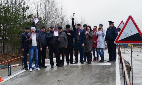 Под Смоленском прошёл конкурс «Классный водитель» Под Смоленском прошёл конкурс «Классный водитель»