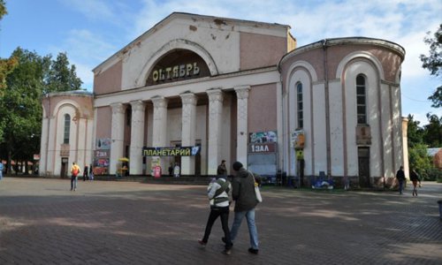 Депутаты отказались от продажи смоленского кинотеатра «Октябрь» Депутаты отказались от продажи смоленского кинотеатра «Октябрь»