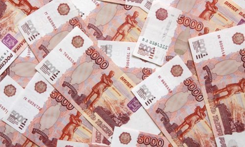 Доходная часть бюджета Смоленска увеличилась Доходная часть бюджета Смоленска увеличилась