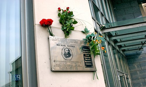 В Смоленске установят несколько мемориальных досок В Смоленске установят несколько мемориальных досок