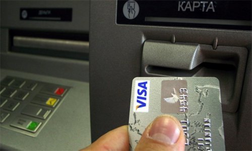 Смолянка-мошенница сняла с банковской карты доверчивого знакомого все деньги Смолянка-мошенница сняла с банковской карты доверчивого знакомого все деньги