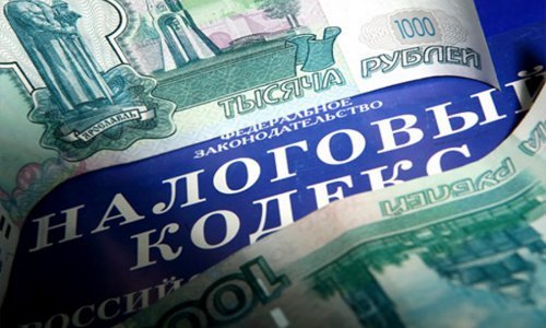 В Смоленской области мужчина уклонился от уплаты налога почти на 2 миллиона рублей В Смоленской области мужчина уклонился от уплаты налога почти на 2 миллиона рублей