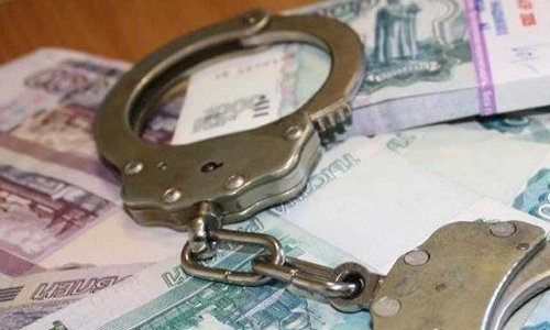 В Смоленской области будут судить взяточника из Ростехнадзора В Смоленской области будут судить взяточника из Ростехнадзора