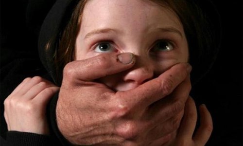 В Смоленской области сотрудники полиции разыскивают насильника В Смоленской области сотрудники полиции разыскивают насильника