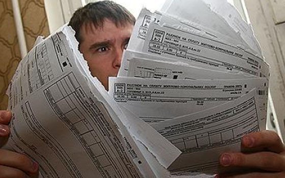 В Смоленской области плата за капремонт выросла на 48 копеек В Смоленской области плата за капремонт выросла на 48 копеек
