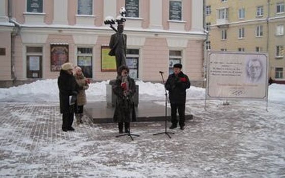 116-ю годовщину со дня рождения Михаила Исаковского отметили поэтическим праздником 116-ю годовщину со дня рождения Михаила Исаковского отметили поэтическим праздником