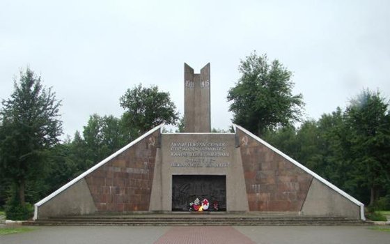 вечный огонь смоленск фото онлайн вечный огонь смоленск фото