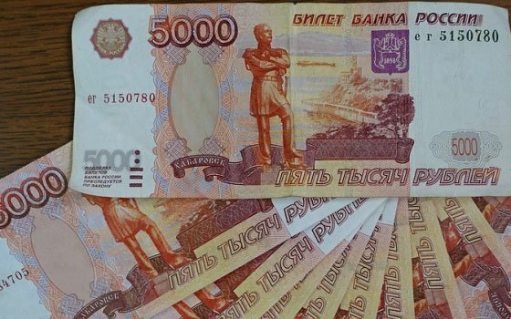 По факту обнаружения фальшивой купюры в Смоленске завели уголовное дело