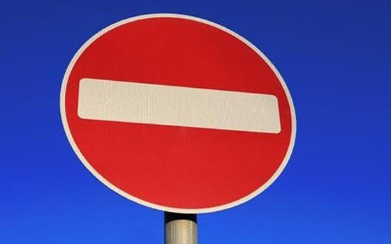 На улицах Глинки и Коммунистической в Смоленске перекроют движение