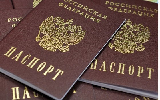 Смоленские правоохранители перекрыли крупнейший канал легализации незаконных мигрантов