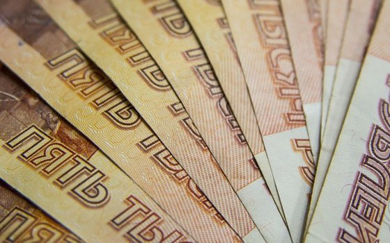 Смолянку словили на «отмывании» денежных средств