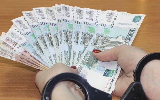 Подозреваемая в растрате 520 тысяч рублей с лишним задержана в Смоленской области
