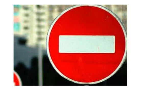 На двух смоленских улицах продлили ограничение движения транспорта