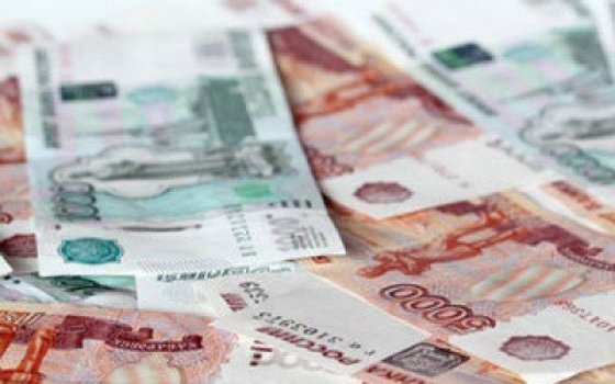 Размер минимальной зарплаты увеличили на 300 рублей