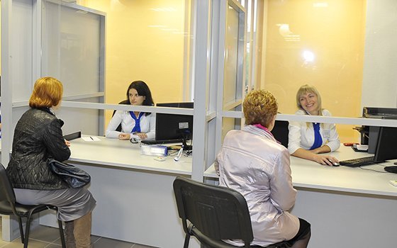 В Смоленске и в Ярцеве в МФЦ доступна предварительная запись через Интернет