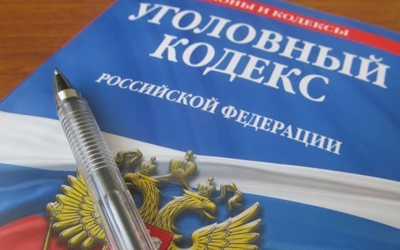 В Смоленске у пенсионерки за снятие порчи выманили 400 тысяч рублей