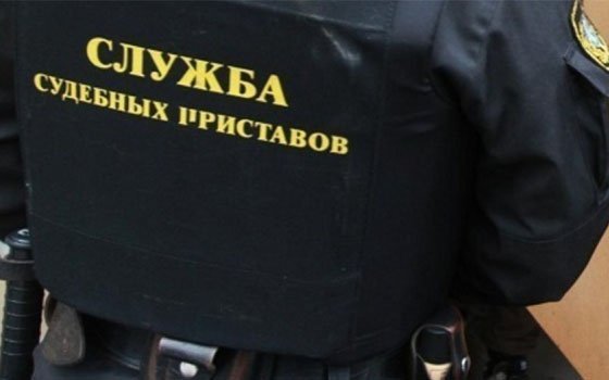 Смолянка задолжала по алиментам 450 тысяч рублей