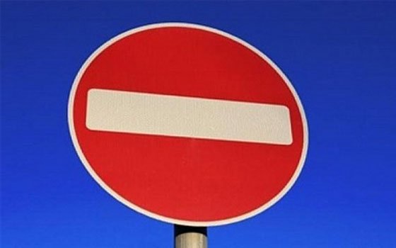 В Смоленске на улице Тимирязева ограничат движение транспорта