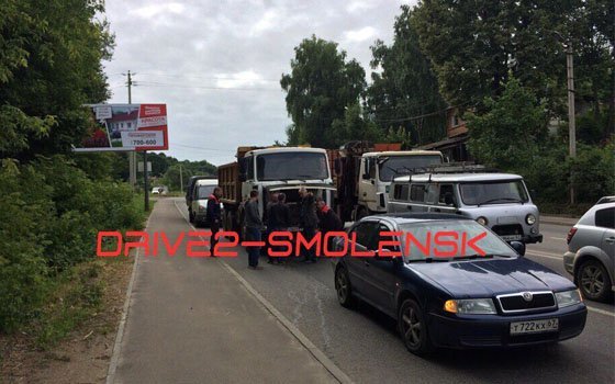 Инцидент на Верхнем Волоке в Смоленске. На дороге образовалась пробка
