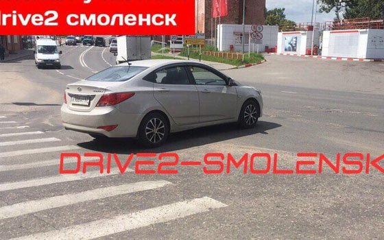 У смоленского «Горводоканала» произошла авария