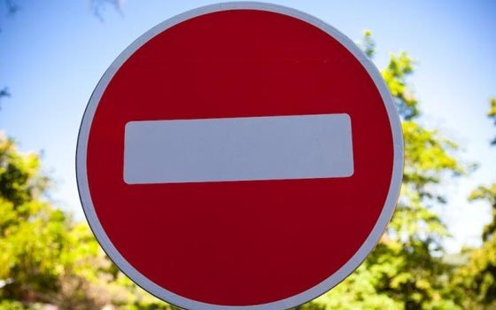 На улице Соболева и Большой Советской в Смоленске ограничат движение автомобилей